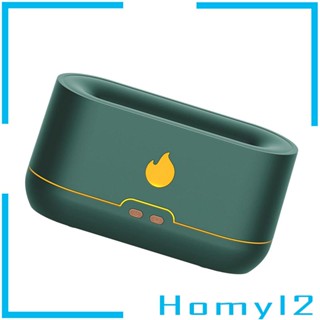 [HOMYL2] เครื่องทําความชื้นอัตโนมัติ สําหรับห้องนอน ตั้งโต๊ะ