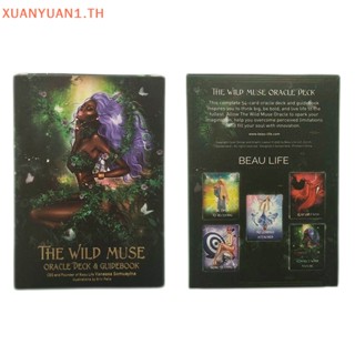 Xuan การ์ดเกมกระดาน สําหรับผู้เริ่มต้นเล่นเกม