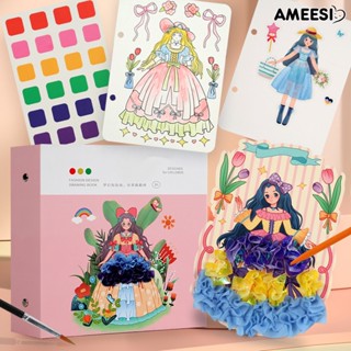 Ameesi ชุดกระดาษวาดภาพระบายสี พร้อมสติกเกอร์ ปากกา สไตล์เจ้าหญิง สําหรับทํางานหัตถกรรม DIY 1 ชุด