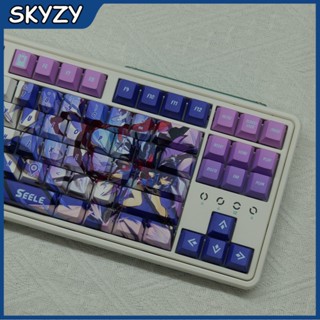 132 คีย์ Seele Keycaps Cherry Profile Honkai Star Rail Anime PBT Dye Sub คีย์บอร์ดเชิงกล Keycap