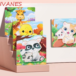 Ivanes จิ๊กซอว์ไม้ รูปการ์ตูนสัตว์ กบ กระต่าย 3d มีให้เลือกหลายแบบ|จิ๊กซอว์ ของเล่นเสริมพัฒนาการ สําหรับเด็ก