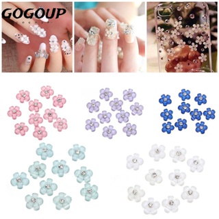 Gogoup พลอยเทียม กลิตเตอร์ รูปดอกไม้ 5 สี สําหรับตกแต่งเล็บ DIY 10 ชิ้น ต่อแพ็ค