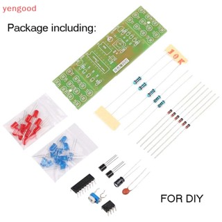 (YGD) Ne555 CD4017 ชุดไฟ LED IC อิเล็กทรอนิกส์ สีแดง ฟ้า สองสี DIY