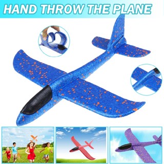 Plane Toy Kids Gift Hand Throw Airplane Foam Glider Fly Aeromodelo Aeroplane