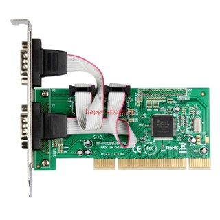 Hsv ชิปการ์ดขยายพอร์ตอนุกรม PCI 2 พอร์ต RS232 MCS9865 PCI เป็น COM