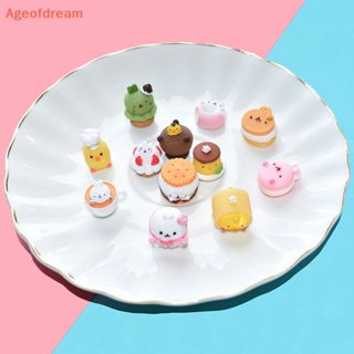 [Ageofdream] ใหม่ โมเดลเค้ก คุกกี้ ขนมหวาน ขนาดเล็ก สําหรับตกแต่งบ้านตุ๊กตา 10 ชิ้น