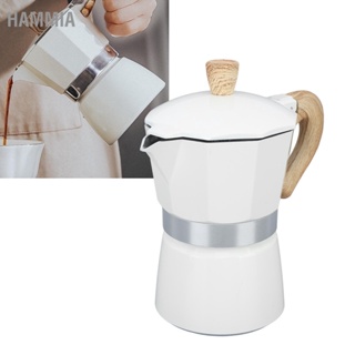 HAMMIA ห้องครัว Stovetop เครื่องชงกาแฟ Moka Pot อลูมิเนียมหม้อกาแฟ สำหรับบ้าน