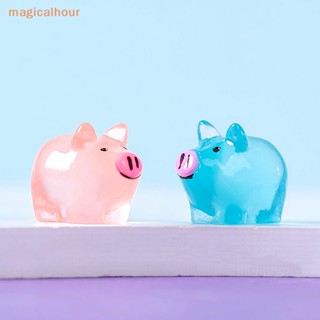 Magicalhour^^ ตุ๊กตาหมูเรืองแสง ขนาดเล็ก สําหรับตกแต่งบ้านตุ๊กตา 5 ชิ้น