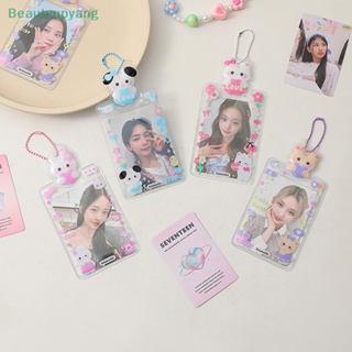 [Beautyupyang] พวงกุญแจ PVC ลายศิลปินเกาหลี ไอดอลน่ารัก สําหรับนักเรียนหญิง