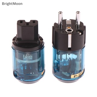 Brightmoon อะแดปเตอร์ซ็อกเก็ตเชื่อมต่อพาวเวอร์ซัพพลาย P-037 C-037 EU C-037 IEC ตัวผู้ ตัวเมีย HIFI-End 1 ชิ้น