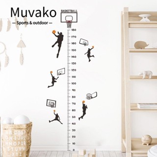 Muvako สติกเกอร์วัดส่วนสูง ลายการ์ตูน สําหรับตกแต่งผนังห้องเด็กผู้ชาย