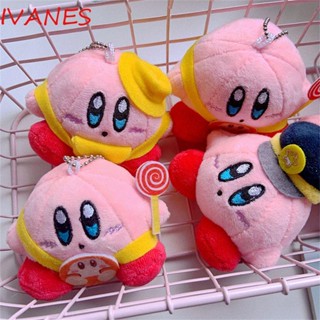 Ivanes พวงกุญแจตุ๊กตา การ์ตูน Star Kirby น่ารัก ของเล่นสําหรับเด็ก