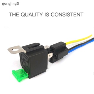 Gongjing3 รีเลย์รถยนต์ 4Pin 5Pin 30A พร้อมฟิวส์คอยล์แรงดันไฟฟ้า 12V 24V DC 1 ชิ้น