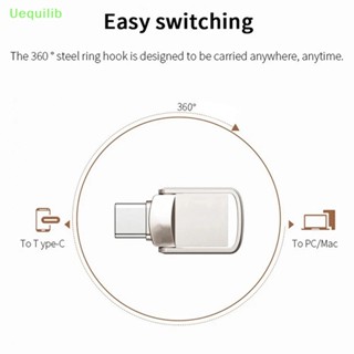 Uequilib แฟลชไดรฟ์ USB 3.0 2TB โลหะ 1TB ความเร็วสูง กันน้ํา แบบพกพา