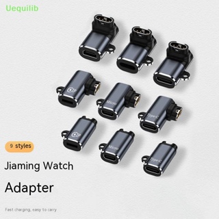 Uequilib อะแดปเตอร์ชาร์จ Type C Micro ios USB สําหรับ Garmin Fenix 7 6 5 Insct 2S Watch