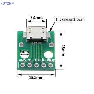 Utzn&gt; ใหม่ อะแดปเตอร์เชื่อมต่อเบรดบอร์ด Type-C Micro USB เป็น DIP ตัวเมีย B Type PCB USB-01 สวิตช์บอร์ด SMT พร้อมสายไฟ