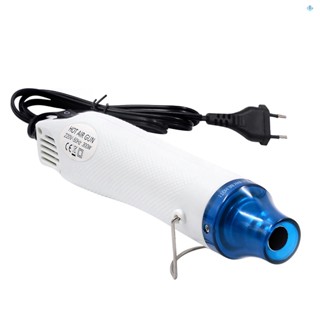 300W Hot Air Machine Portable Hot Air  Heating and Shaping Tool for Soft Clay Relief Powder Heat Shrinkable Sheet 220V EU Plug