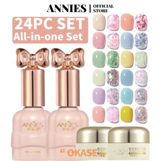 ANNIES 24PC Set สีเจลทาเล็บกระป๋องโดนัทเงา 24 สีใหม่ Macaron Color Light Therapy Art Ready