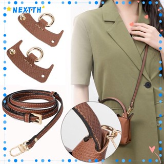 Nextth สายกระเป๋า หนังแท้ แบบเปลี่ยน สําหรับ Longchamp