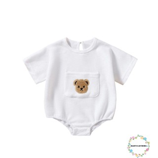 Babyclothes- ชุดรอมเปอร์ บอดี้สูท แขนสั้น คอกลม ปักลายหมี วาฟเฟิล ฤดูร้อน สําหรับเด็กผู้ชาย เด็กผู้หญิง