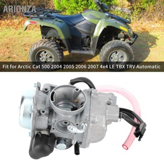 ARIONZA คาร์บูเรเตอร์ Carb 0470‑533 ทดแทนสำหรับ Arctic Cat 500 04‑07 4x4 LE TBX TRV อัตโนมัติ