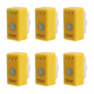 กล่องจูนชิปรถยนต์ Super OBD2 SuperOBD2 6 ชิ้น สําหรับยานพาหนะเบนซิน
