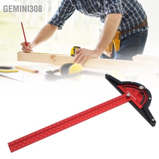 Gemini308 Woodworkers Edge ไม้บรรทัดอลูมิเนียมอัลลอยด์สีแดงสีดำปรับมุม T Square ไม้บรรทัดสำหรับงานไม้
