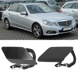 LZB2 ฝาครอบหัวฉีดเครื่องซักผ้าไฟหน้า 2128600108 2128600208 Fit สำหรับ Mercedes E Class W212 E200 E260 E250 E300 08-13