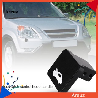 Are อะไหล่มือจับดึงฝากระโปรงหน้า อะลูมิเนียม ทนทาน สําหรับ Honda Civic 96-11