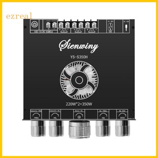 Ez บอร์ดขยายเสียงซับวูฟเฟอร์ พลังงานสูง YS-S350H 2 1 ช่อง BT5 1 TPA3251 220Wx2+350W