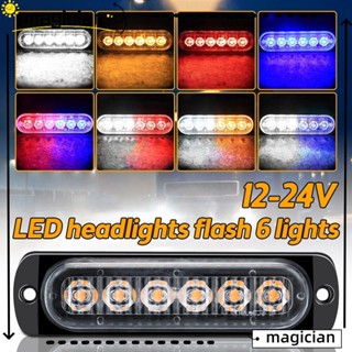 Mag ไฟหรี่ข้าง LED 6 ดวง 12V 24V สําหรับรถบรรทุก รถพ่วง