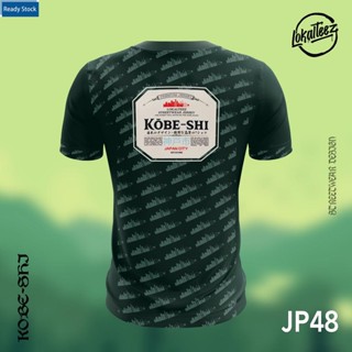 【พร้อมส่ง】LOKALTEEZ Jp48 เสื้อยืด คอกลม สไตล์ญี่ปุ่น BASHO Edition KOBE-SHI 180GSM