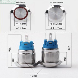 【Big Discounts】19mm Metal Push Button Switch with Power LED 12-24V Momentary Button Switch IP66#BBHOOD