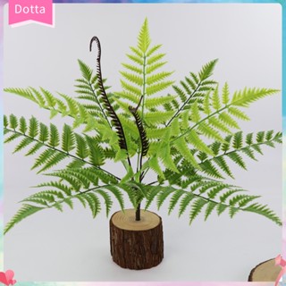 [Dottam] เฟิร์นประดิษฐ์ DIY สําหรับตกแต่งบ้าน สวน งานแต่งงาน 1 ชิ้น