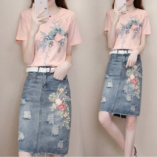 2023 Summer New High Waist Bead Ripped Denim Hip Skirt Two-Piece Womens Fashion Suit Trendy Skirt