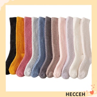 Hecceh ถุงเท้ากํามะหยี่ปะการัง ผู้ชาย ผู้หญิง สีพื้น นุ่ม หนา ระบายอากาศ พื้นเตียง