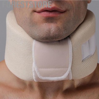 Foreststore Neck Brace Holder Skin Color Protection Breathable Comfortable Cervical Collar for Home Office