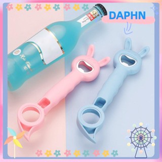 Daphs 2 ชิ้น ที่เปิดกระป๋อง เครื่องมือครัว เครื่องมือบาร์ สเตนเลส อุปกรณ์ครัว ที่เปิดขวดเบียร์