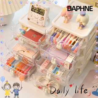 Daphne กล่องลิ้นชักใส ทนทาน สําหรับเก็บเครื่องสําอาง ดินสอ ปากกา