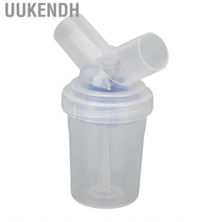 Uukendh Water Cup for  PVC Universal Fit Prevent Leakage Removable Safe Tubing t