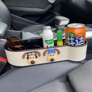 Vehicle Storage Box Storage Box Wallace and Gromit Car Gap Car Seat Storage Box Cute Universal Storage fyxH