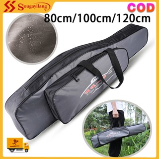 Sougayilang 80 ซม./100 ซม./120 ซม.ถุงตกปลาสองชั้นกันน้ำถุงตก…