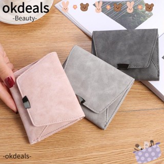 Okdeals กระเป๋าสตางค์ใบสั้น มีซิป ขนาดเล็ก ใส่บัตรได้ สําหรับเด็กผู้หญิง