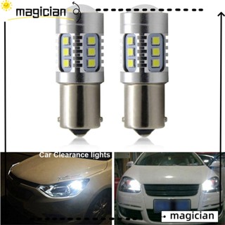 Mag ไฟเลี้ยว ไฟเบรก LED S25 2 ชิ้น/ชุด สําหรับรถยนต์ 2 ชิ้น