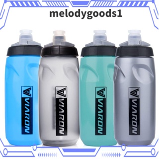 MELODYGOODS1 ขวดน้ํา แบบพกพา สําหรับปั่นจักรยาน MTB