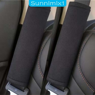 [Sunnimix1] ปลอกหุ้มสายเข็มขัดนิรภัยรถยนต์ สําหรับเด็ก และผู้ใหญ่