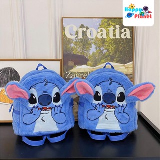 พร้อมส่ง ส่งฟรี กระเป๋าเป้สะพายหลัง กระเป๋านักเรียน ลายการ์ตูนอนิเมะ Stitch น่ารัก ขนาดใหญ่ จุของได้เยอะ เหมาะกับของขวัญวันเกิด สําหรับแฟนสาว 2023 ของขวัญวันหยุด ขนาดเล็ก