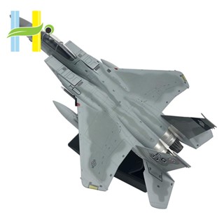 โมเดลเครื่องบิน สเกล 1/100 F15 Eagle American Navy สําหรับตกแต่งบ้าน ห้องนั่งเล่น