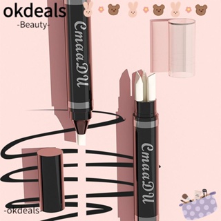 Okdeals อายไลเนอร์ ทําความสะอาด ลบคิ้ว และริมฝีปาก