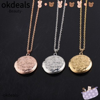 OKDEALS เครื่องประดับ สร้อยคอ จี้แกะสลัก รูปคนรัก สามมิติ ให้เป็นมิตรกับสิ่งแวดล้อม ให้เป็นของขวัญได้